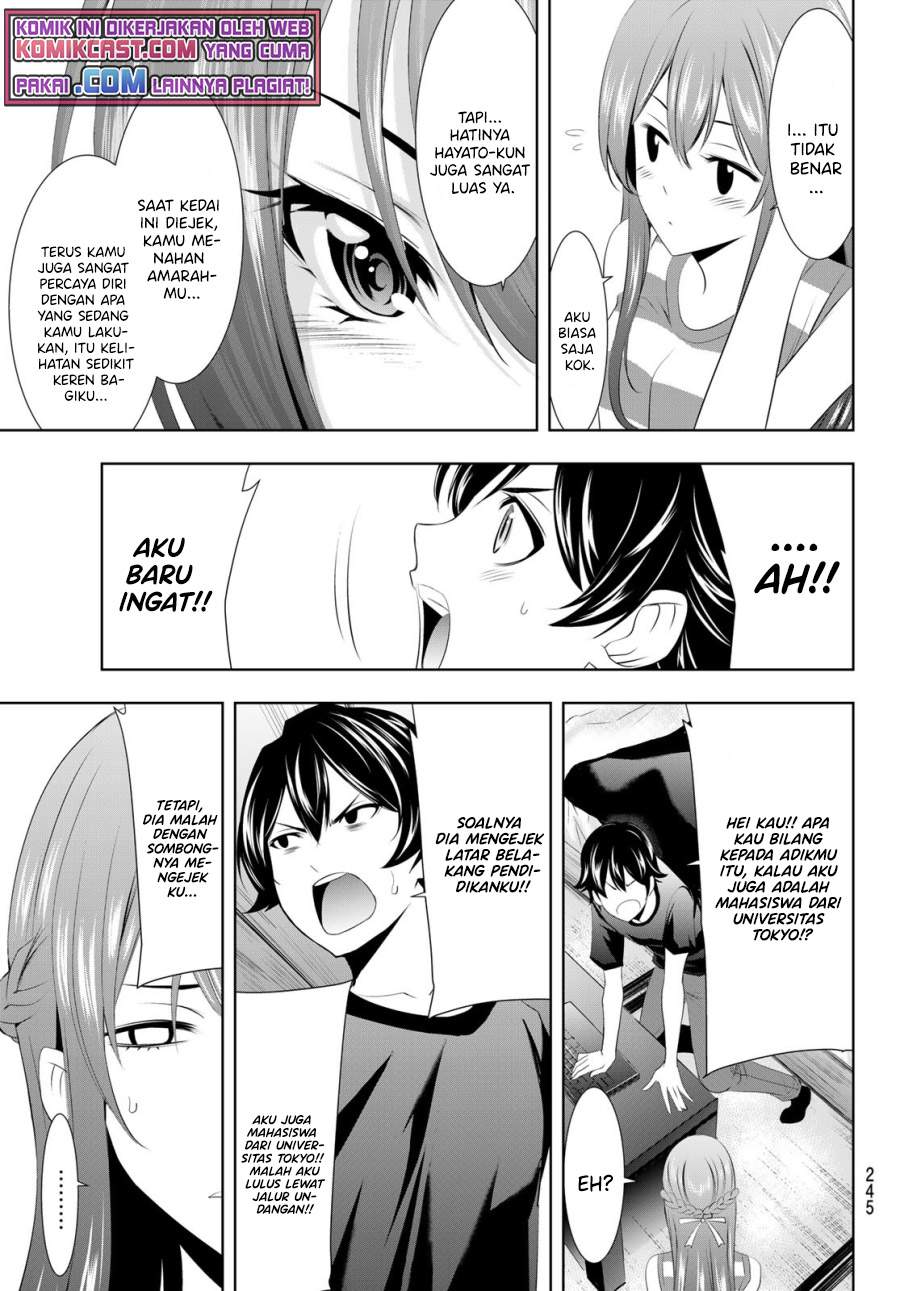 image-komik-megami-no-kafeterasu-chapter-33-15/17