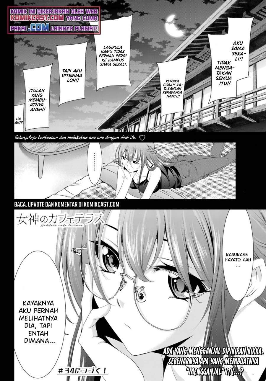 image-komik-megami-no-kafeterasu-chapter-33-16/17