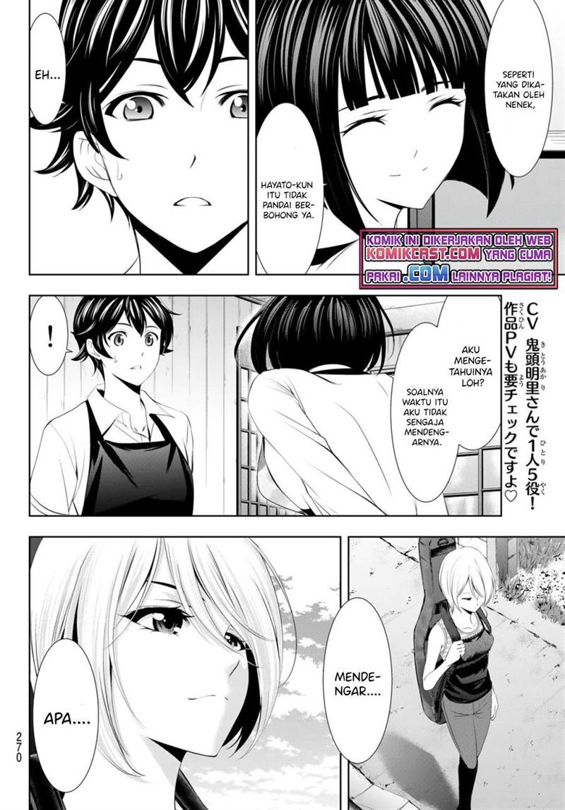 image-komik-megami-no-kafeterasu-chapter-36-9/18