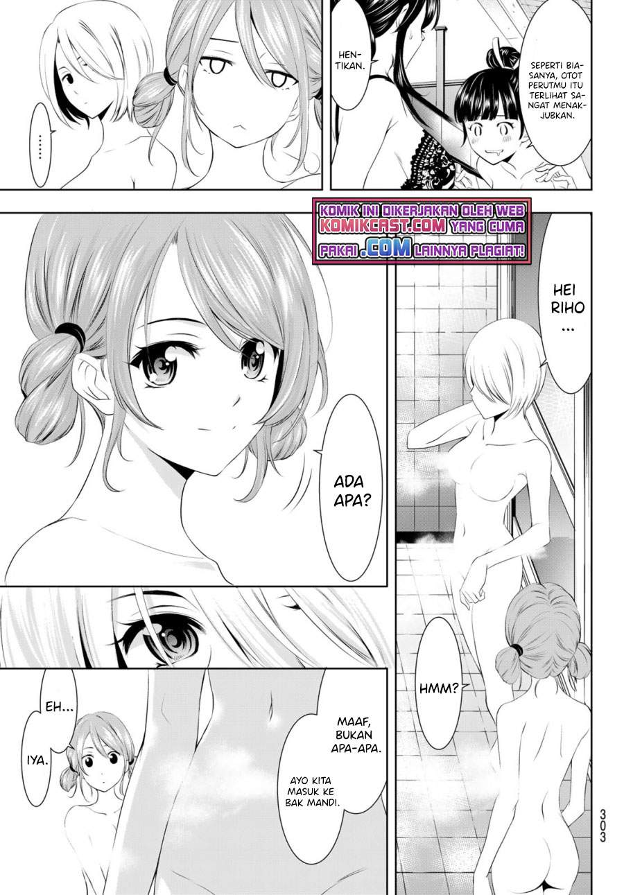 image-komik-megami-no-kafeterasu-chapter-37-6/17