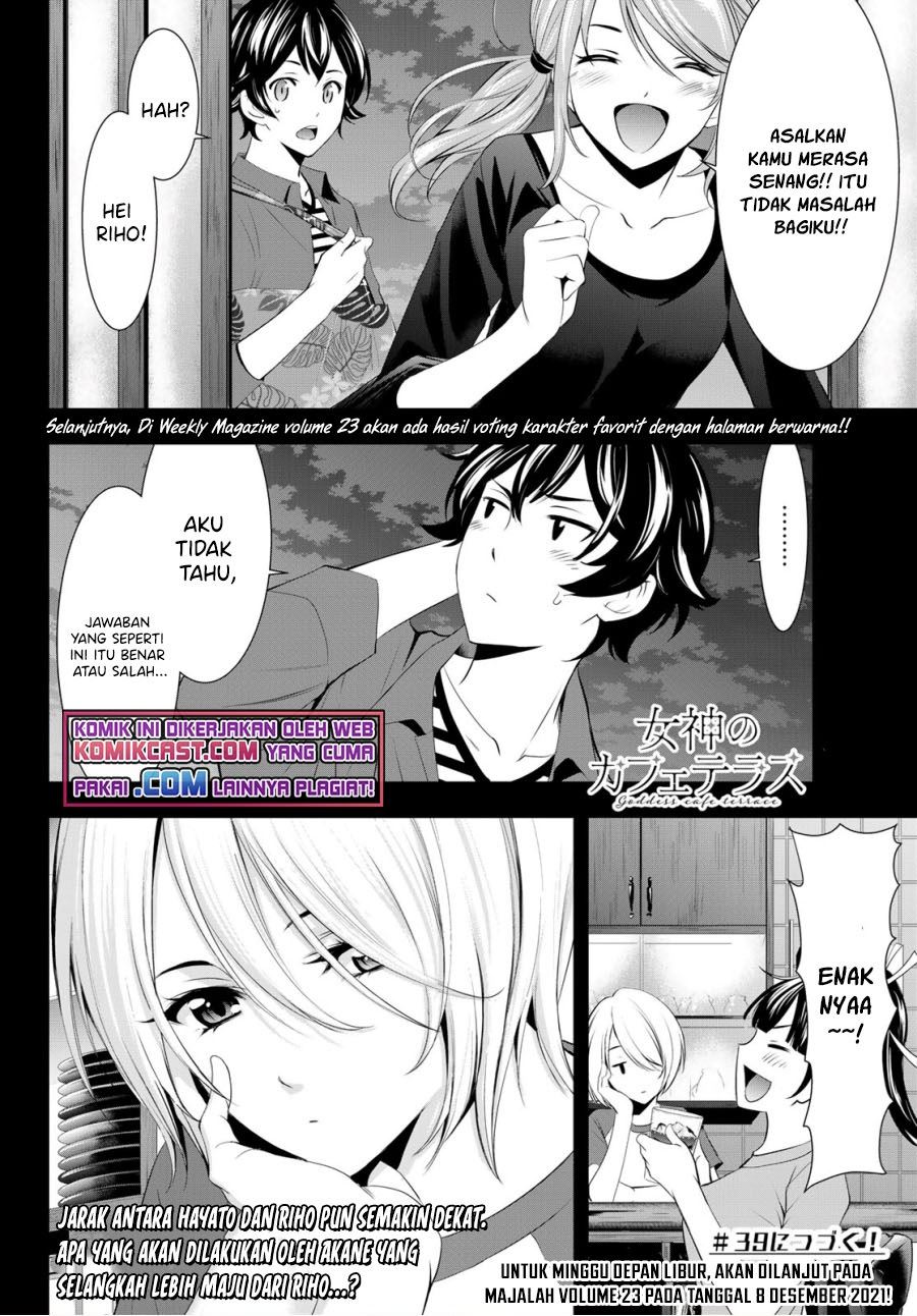 image-komik-megami-no-kafeterasu-chapter-38-16/17