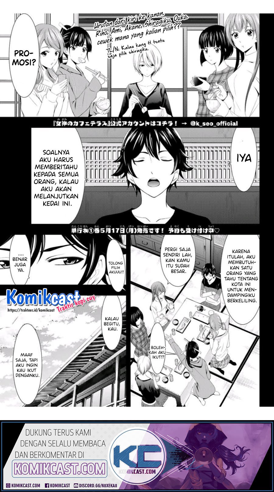 image-komik-megami-no-kafeterasu-chapter-4-0/18