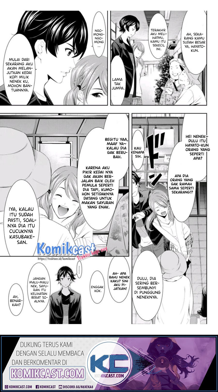 image-komik-megami-no-kafeterasu-chapter-4-6/18