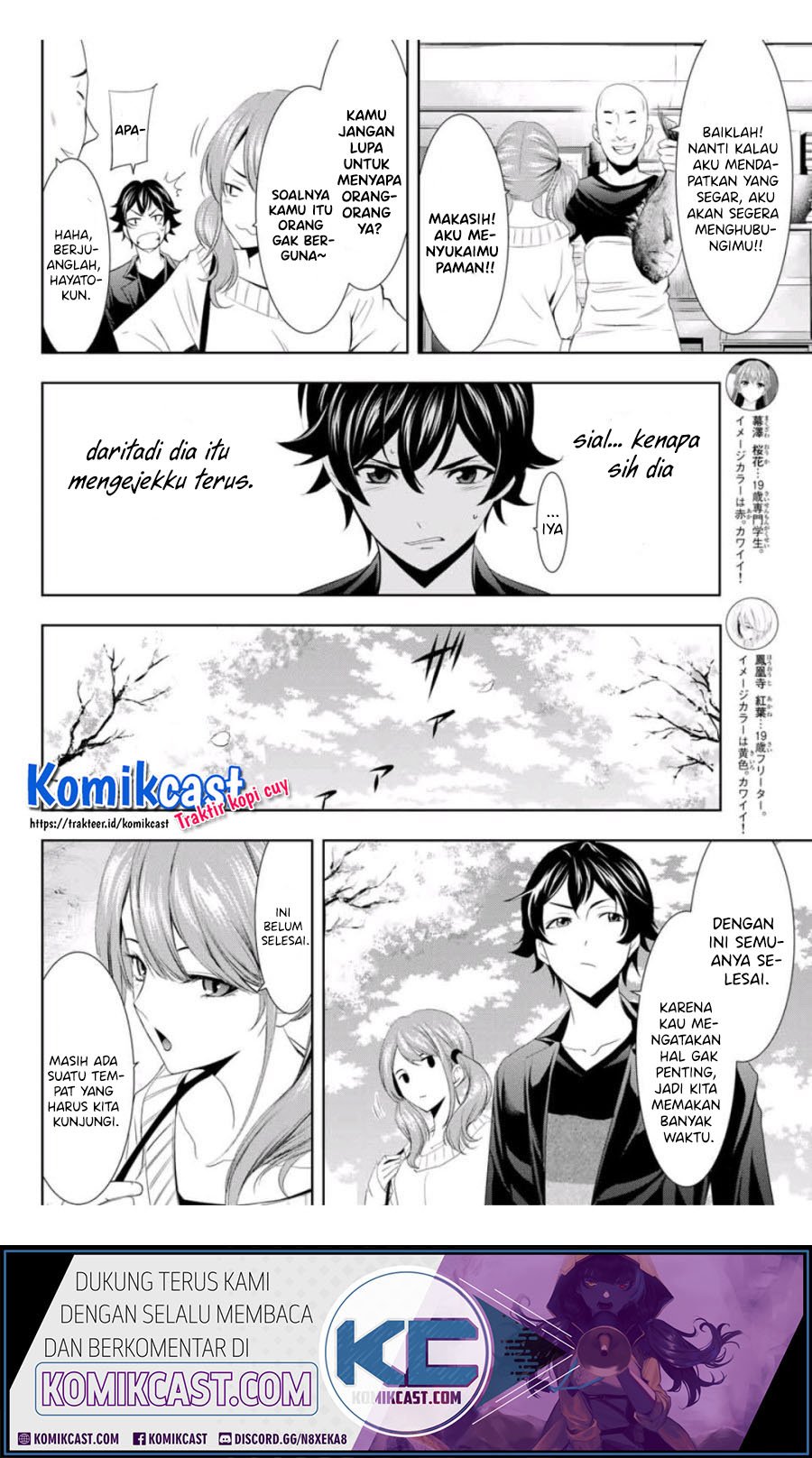image-komik-megami-no-kafeterasu-chapter-4-7/18