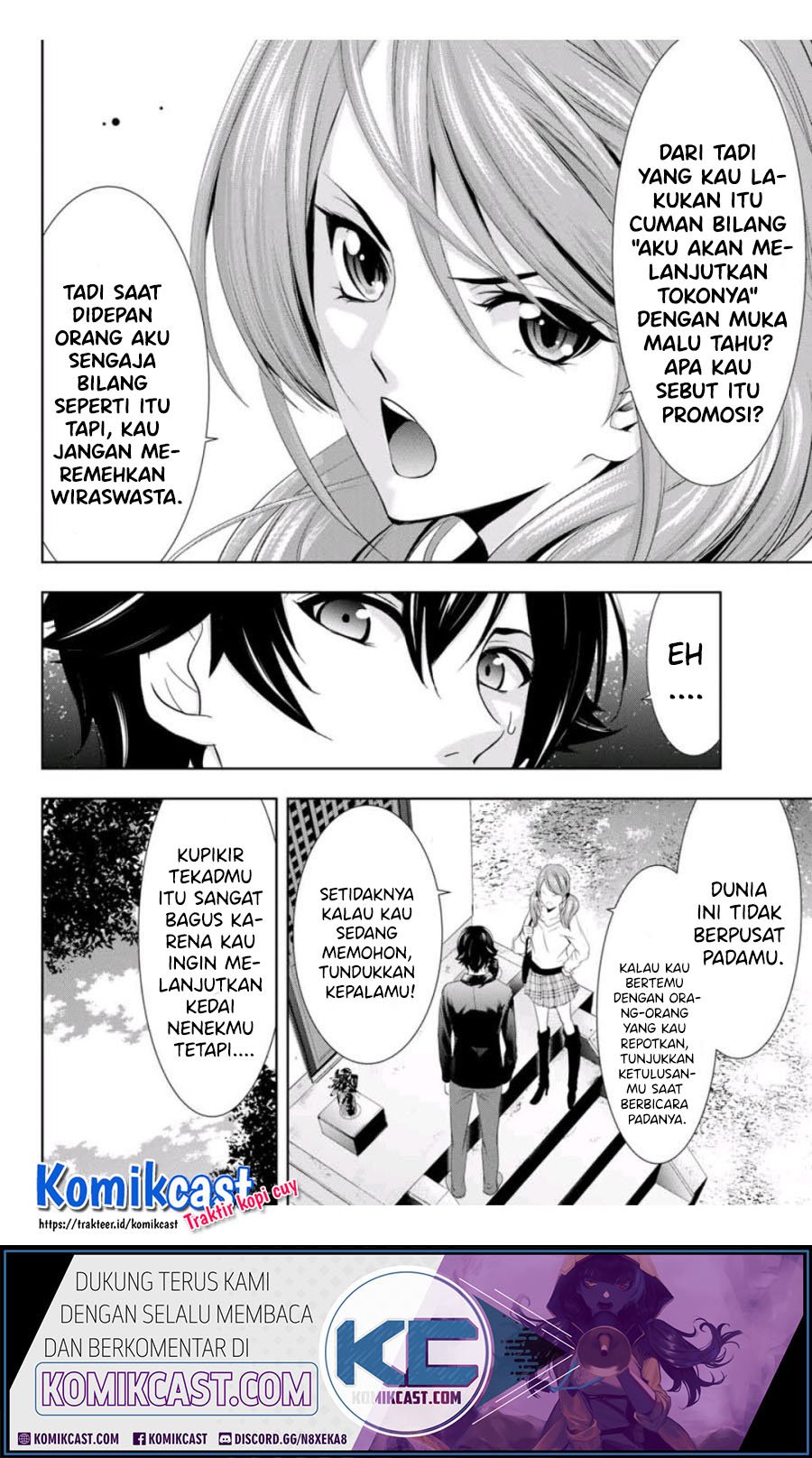 image-komik-megami-no-kafeterasu-chapter-4-11/18
