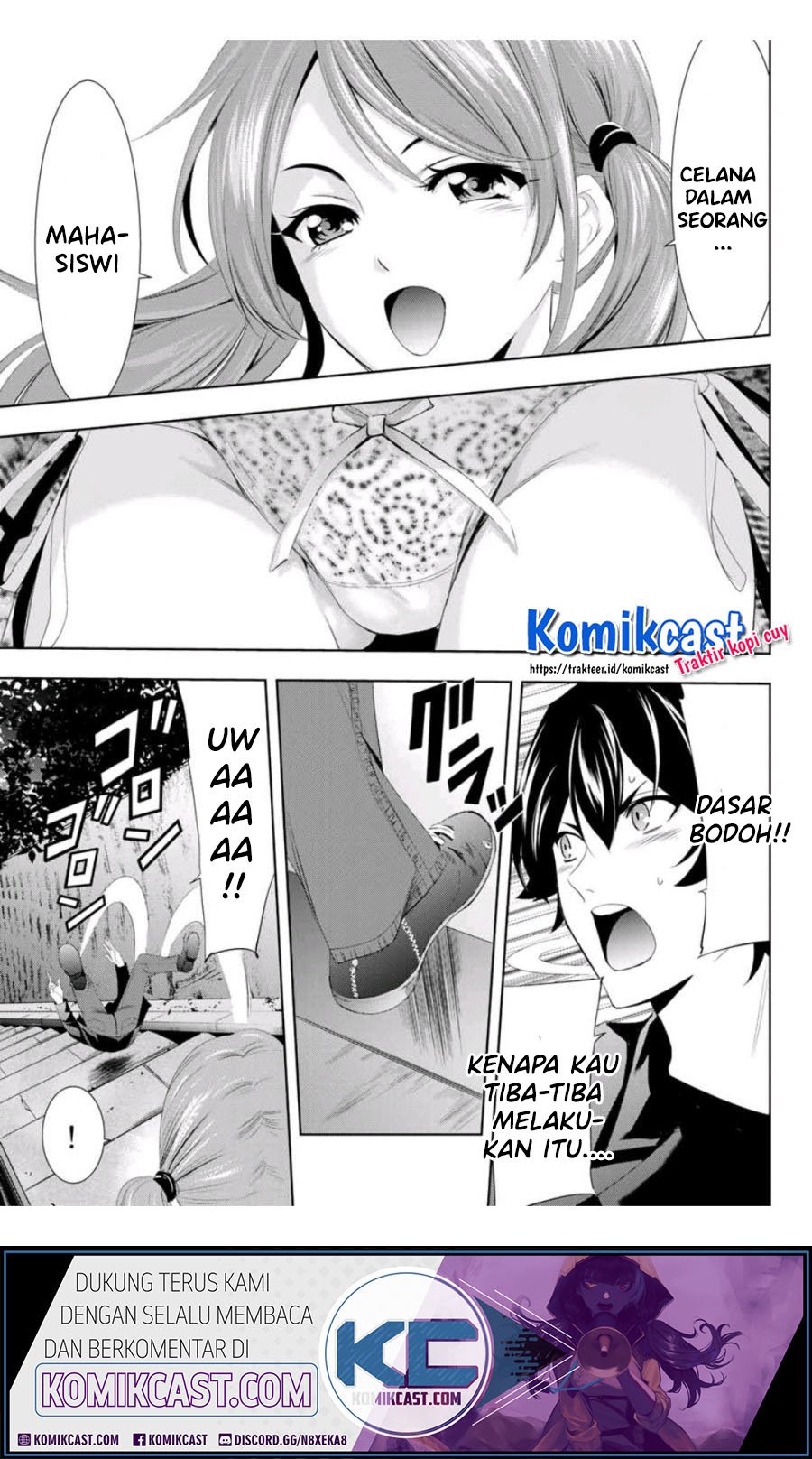 image-komik-megami-no-kafeterasu-chapter-4-16/18