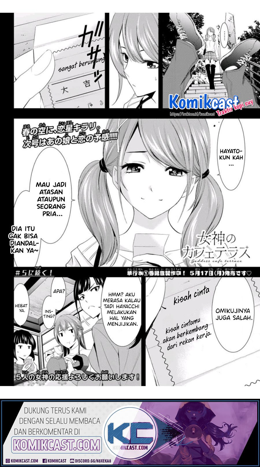 image-komik-megami-no-kafeterasu-chapter-4-17/18