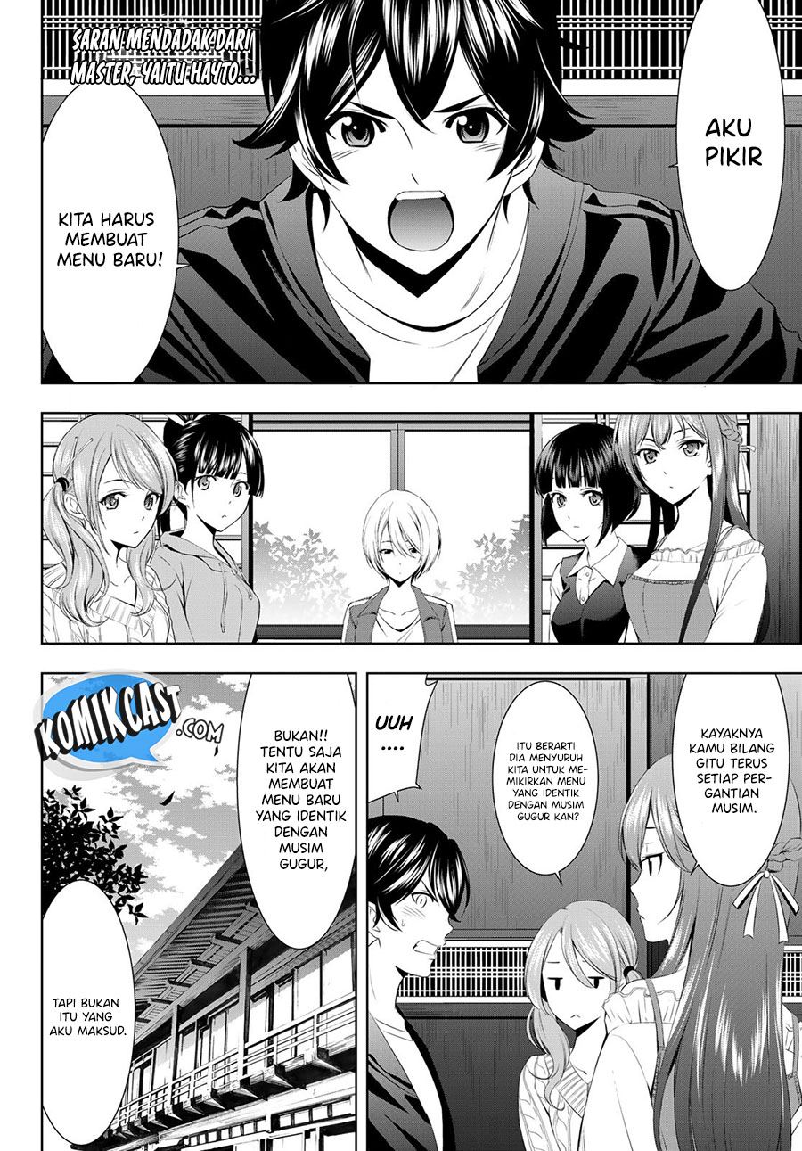 image-komik-megami-no-kafeterasu-chapter-40-1/18