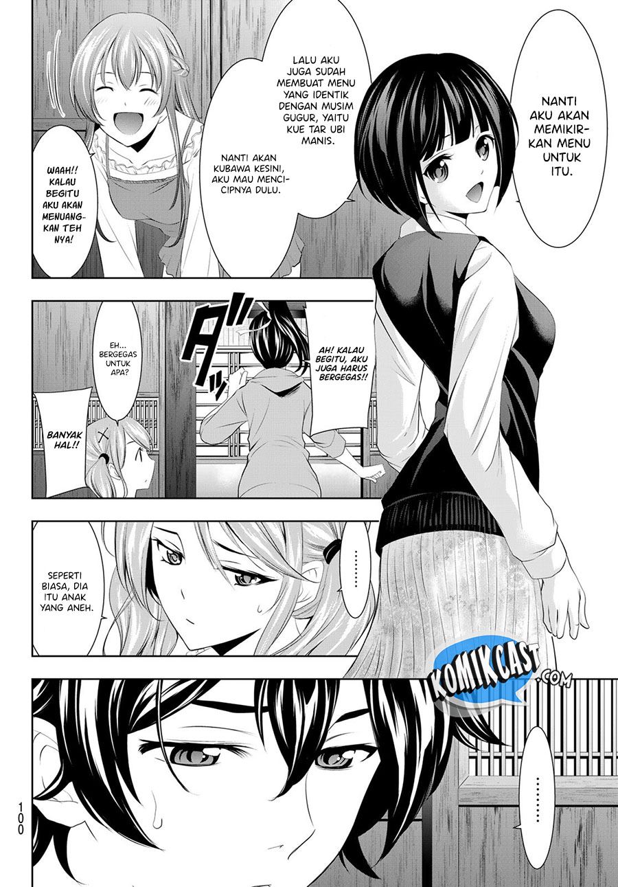 image-komik-megami-no-kafeterasu-chapter-40-3/18