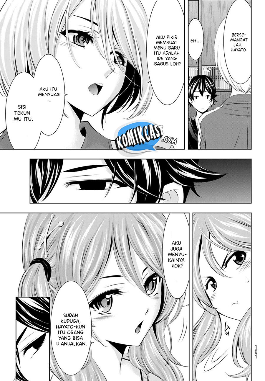 image-komik-megami-no-kafeterasu-chapter-40-4/18