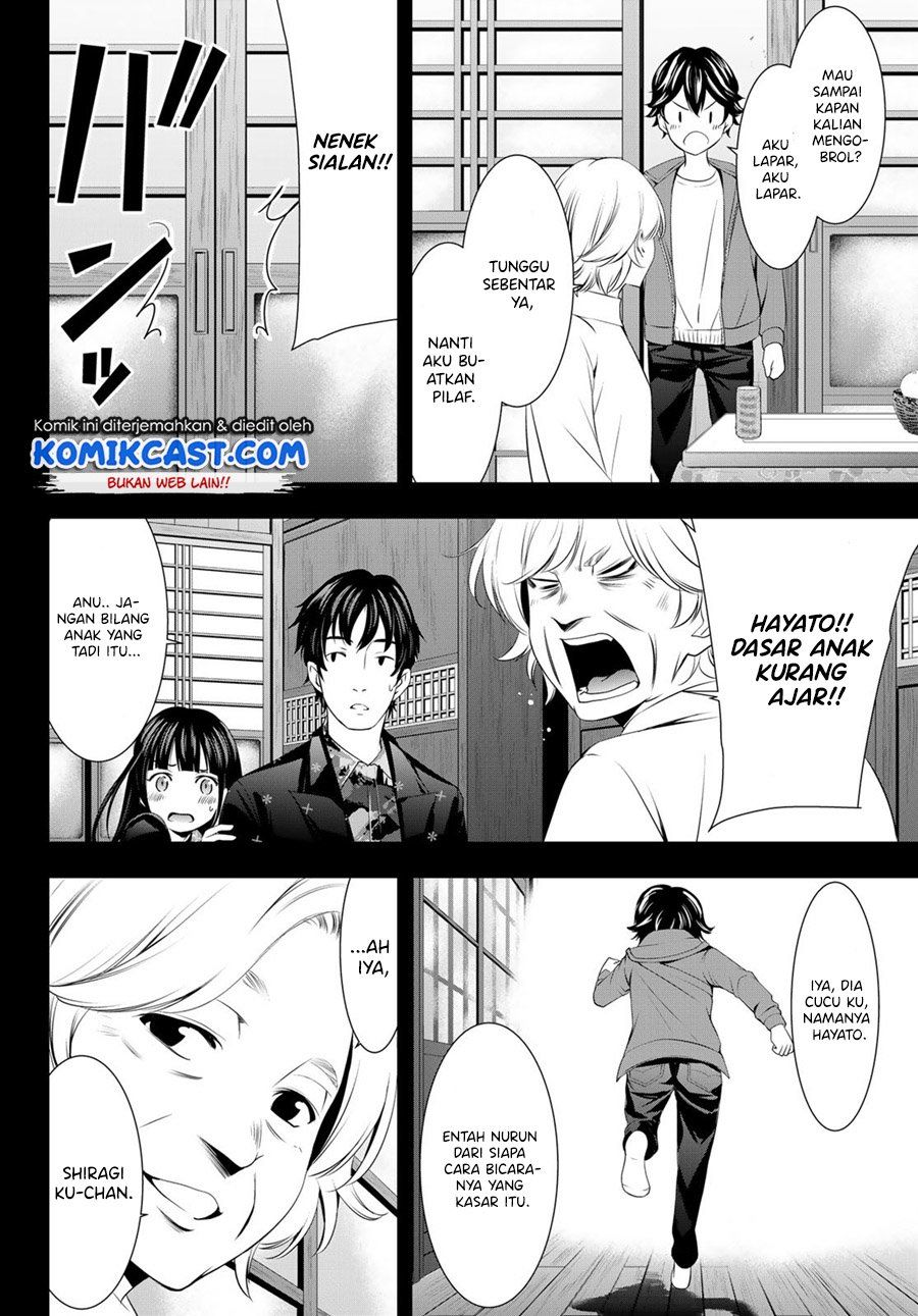 image-komik-megami-no-kafeterasu-chapter-41-5/18