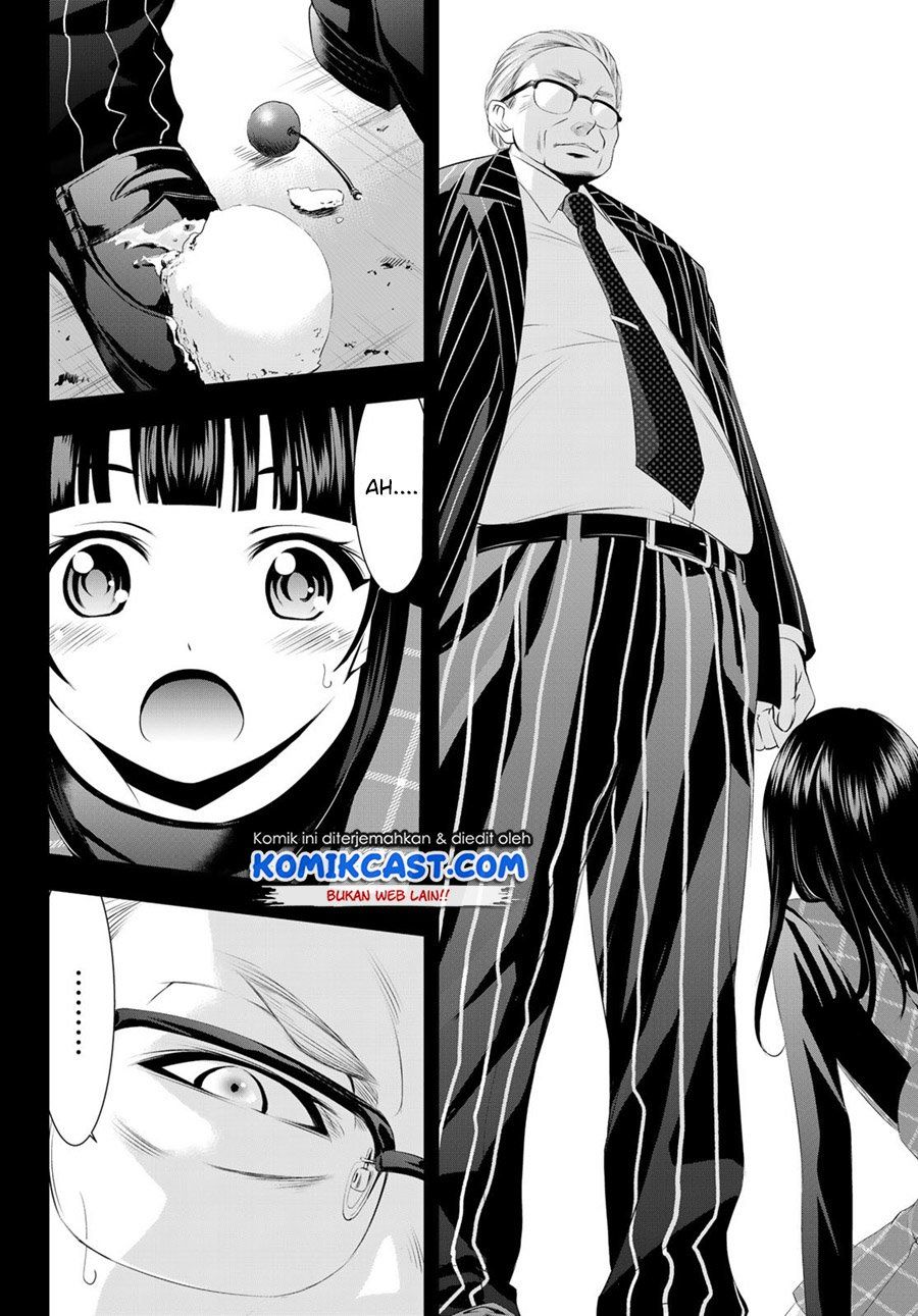 image-komik-megami-no-kafeterasu-chapter-41-7/18