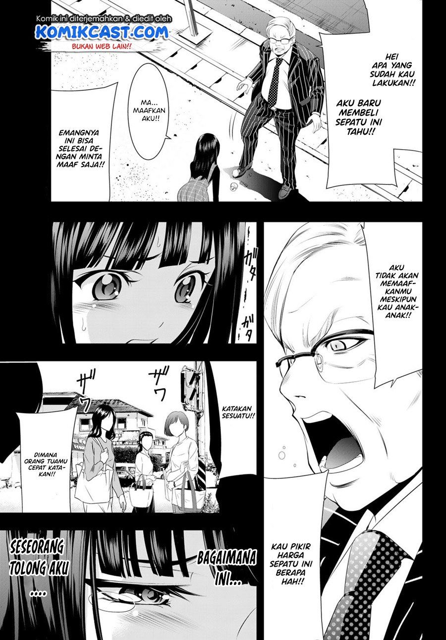 image-komik-megami-no-kafeterasu-chapter-41-8/18