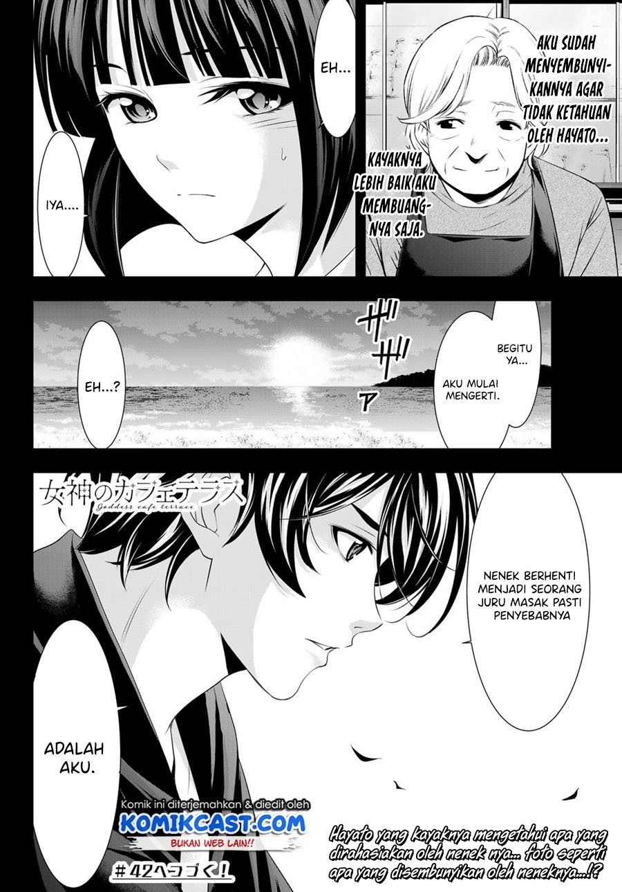 image-komik-megami-no-kafeterasu-chapter-41-17/18