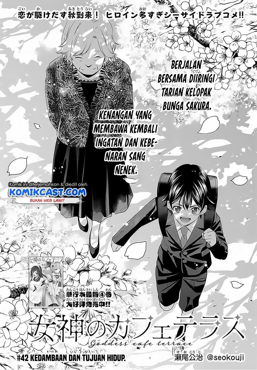 image-komik-megami-no-kafeterasu-chapter-42-0/18