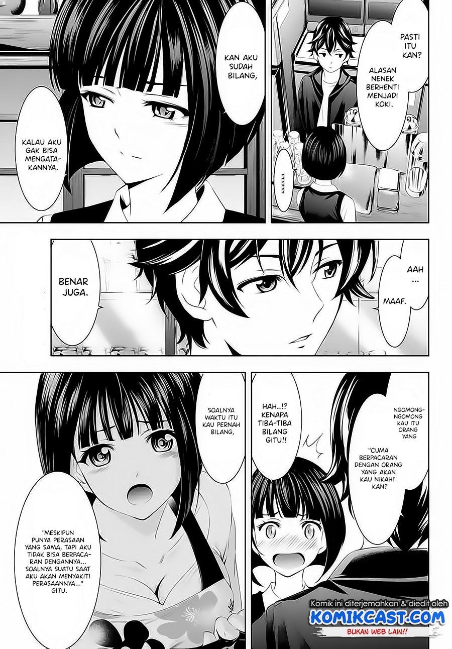 image-komik-megami-no-kafeterasu-chapter-42-8/18