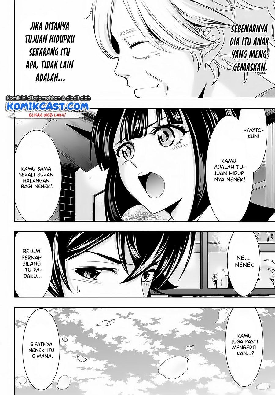 image-komik-megami-no-kafeterasu-chapter-42-13/18