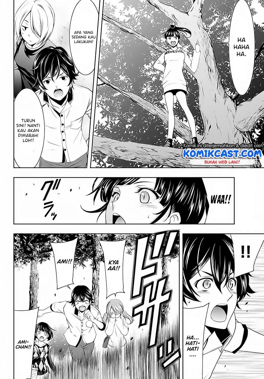 image-komik-megami-no-kafeterasu-chapter-43-5/17