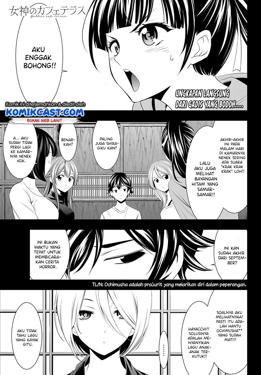 image-komik-megami-no-kafeterasu-chapter-44-0/18