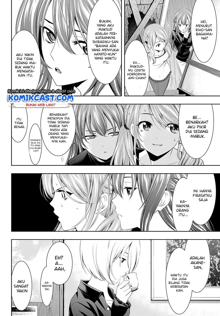 image-komik-megami-no-kafeterasu-chapter-44-1/18