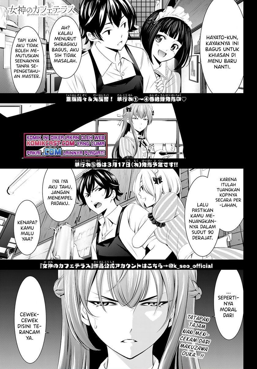 image-komik-megami-no-kafeterasu-chapter-45-0/18