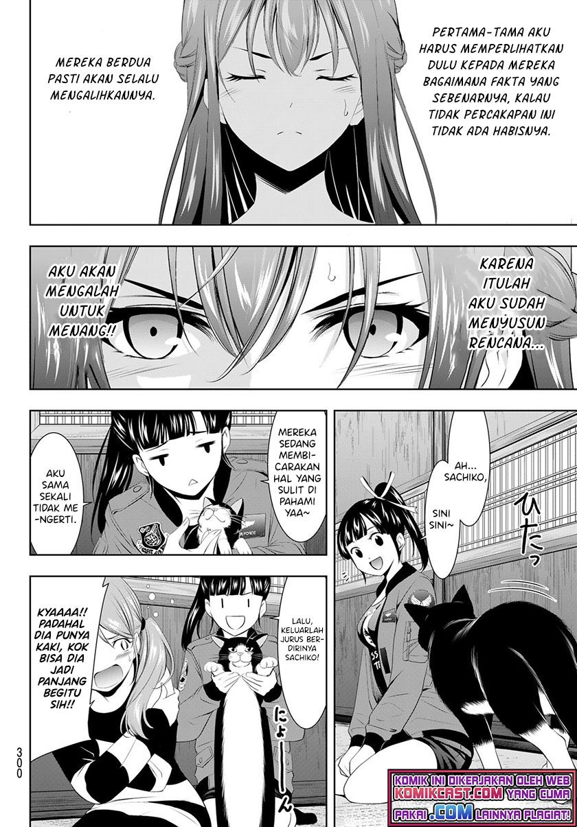 image-komik-megami-no-kafeterasu-chapter-45-5/18