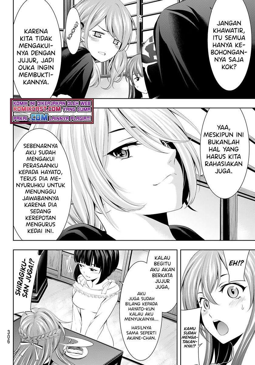 image-komik-megami-no-kafeterasu-chapter-45-11/18