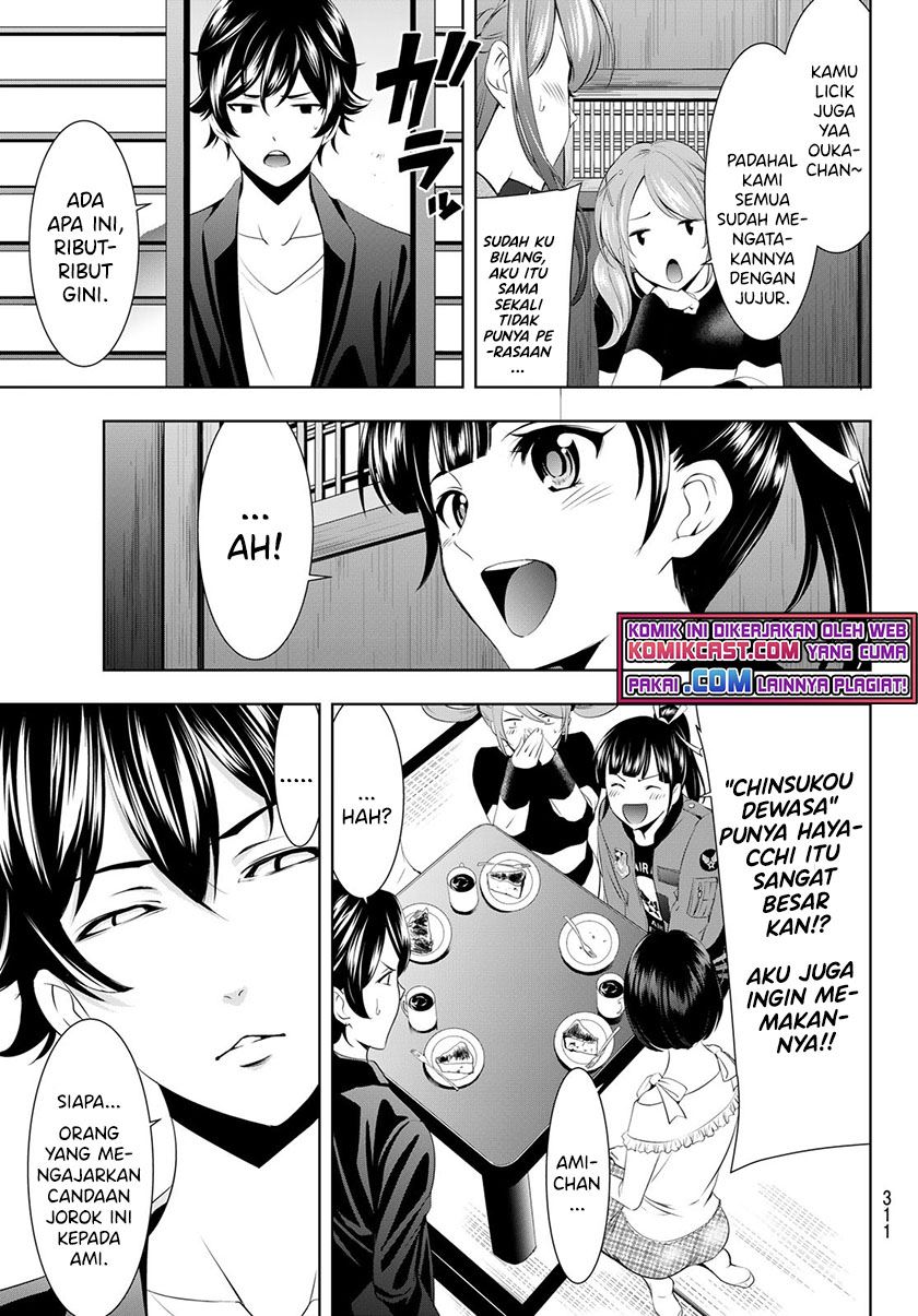 image-komik-megami-no-kafeterasu-chapter-45-16/18