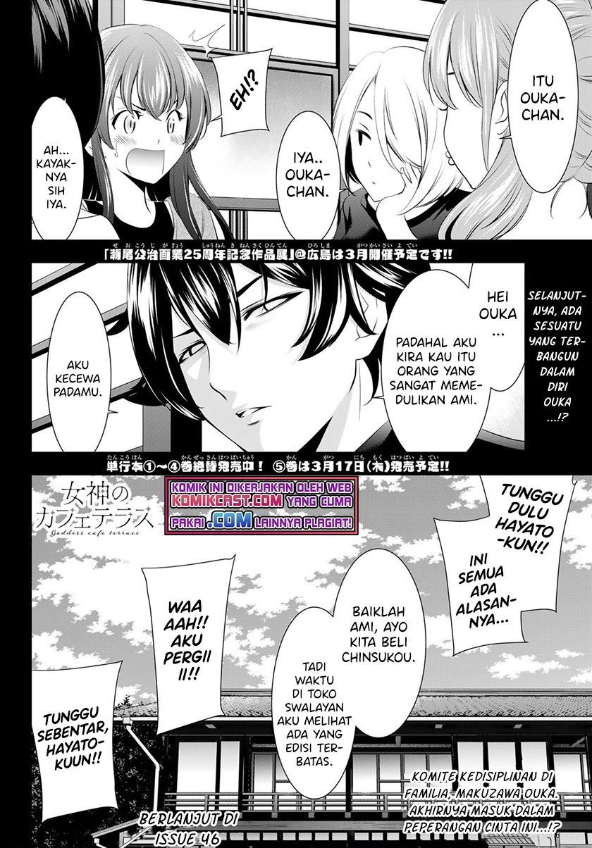 image-komik-megami-no-kafeterasu-chapter-45-17/18