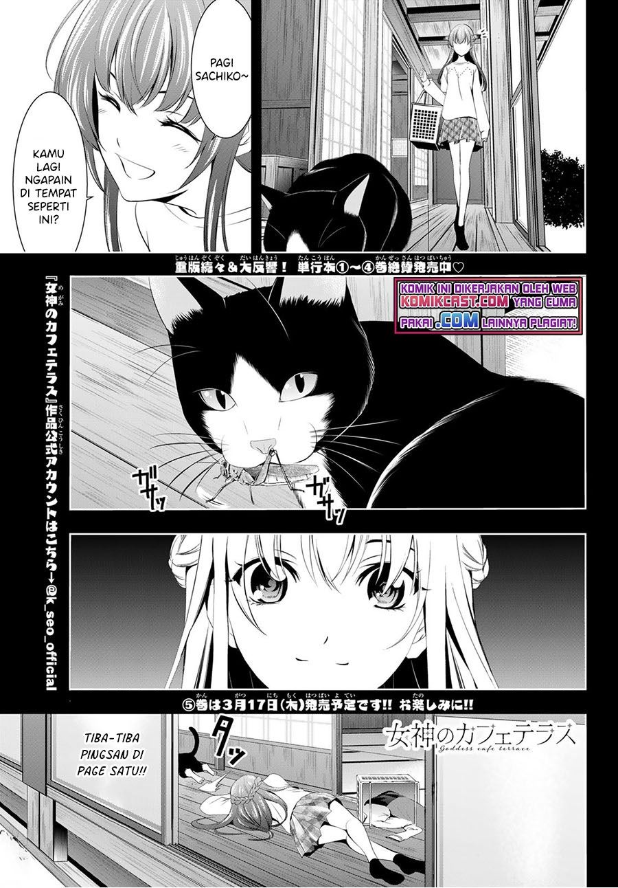 image-komik-megami-no-kafeterasu-chapter-46-0/18