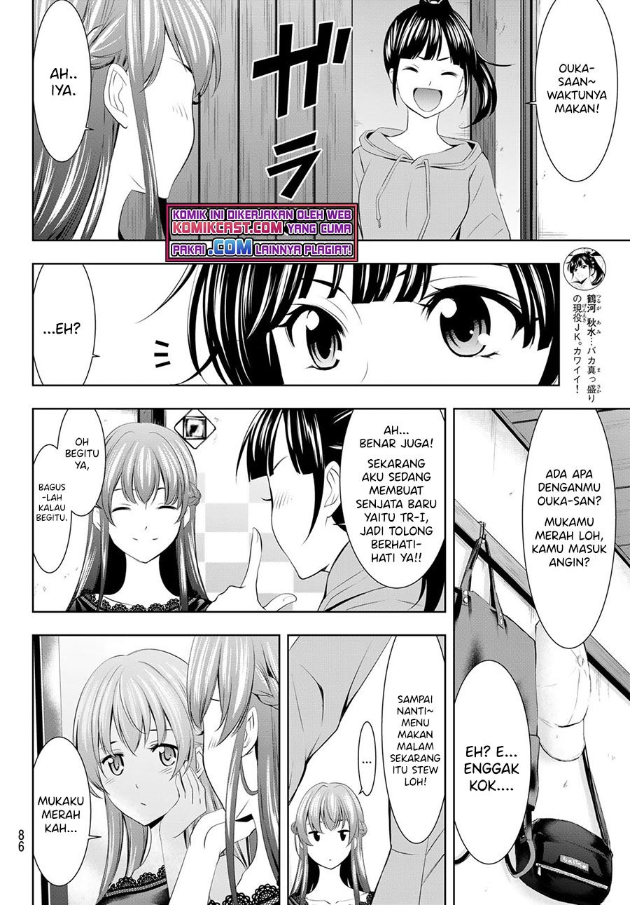 image-komik-megami-no-kafeterasu-chapter-46-9/18