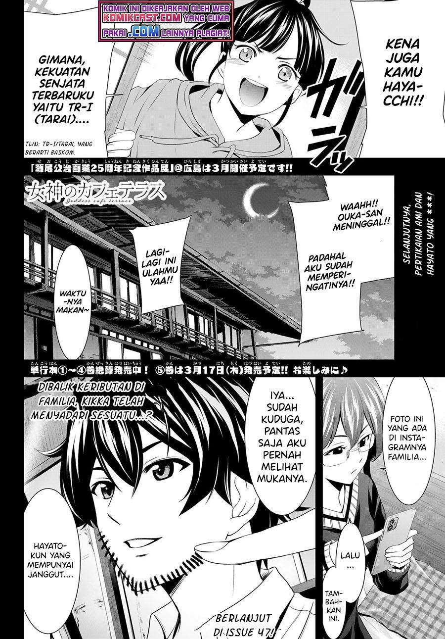 image-komik-megami-no-kafeterasu-chapter-46-17/18