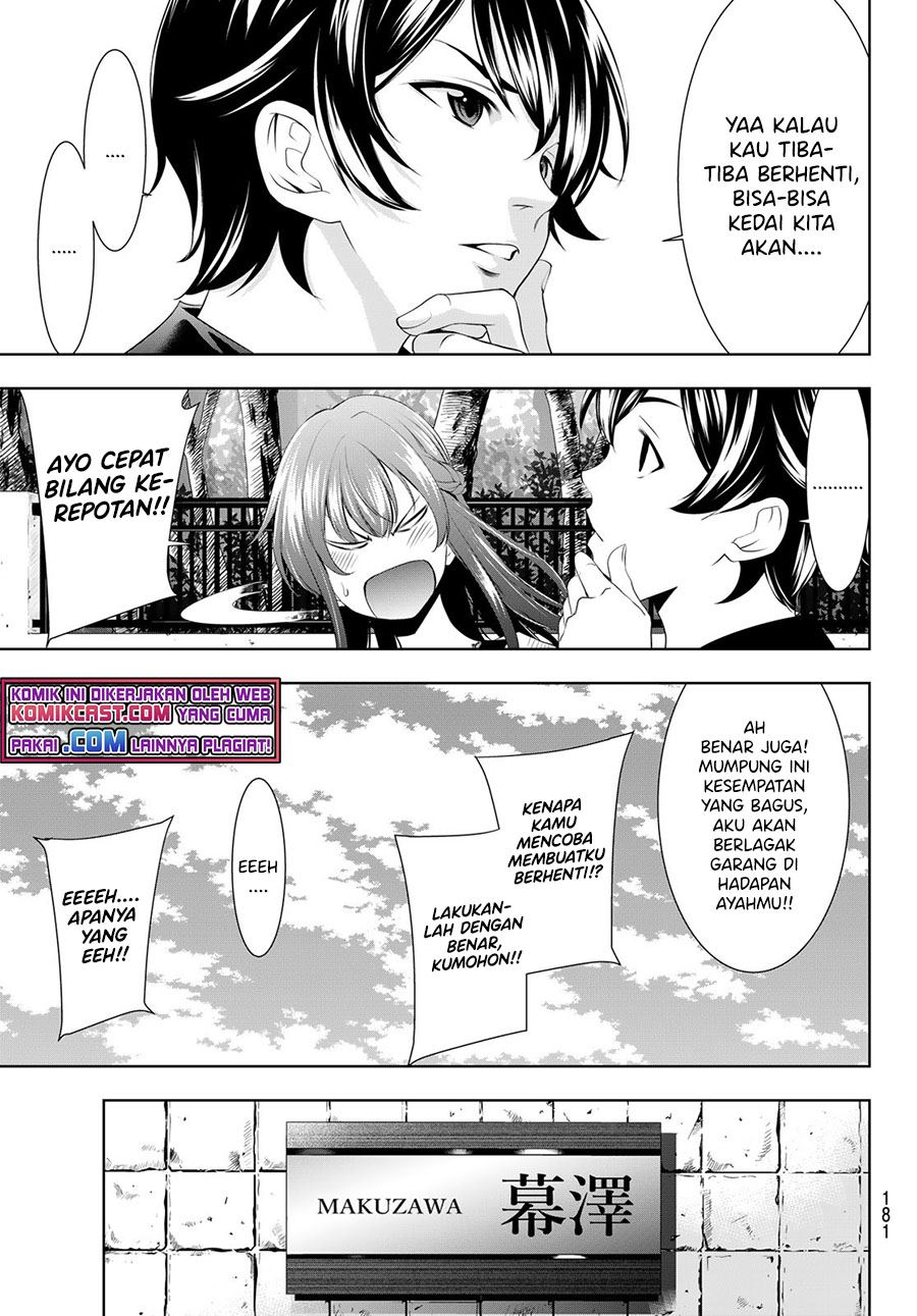 image-komik-megami-no-kafeterasu-chapter-48-4/18