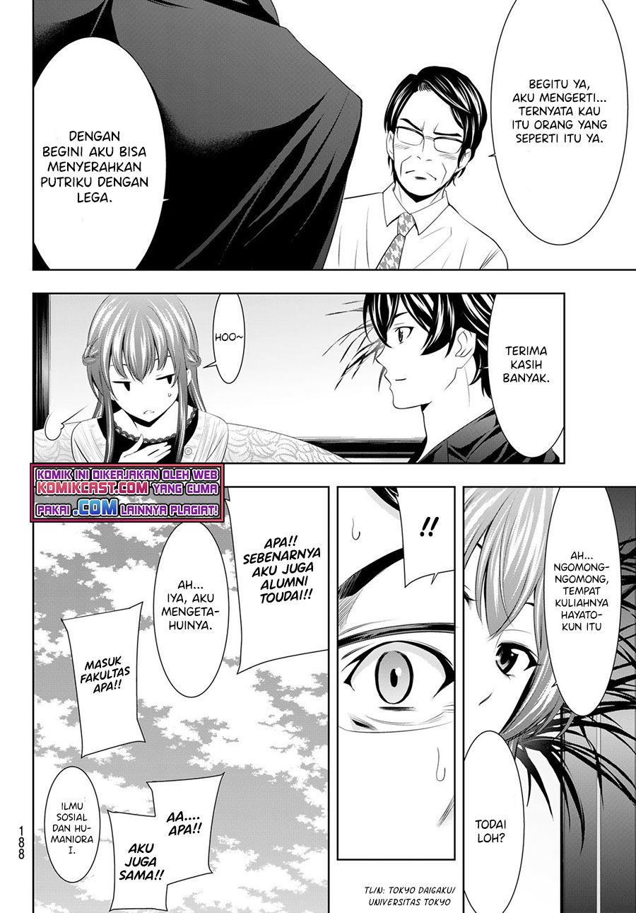 image-komik-megami-no-kafeterasu-chapter-48-11/18