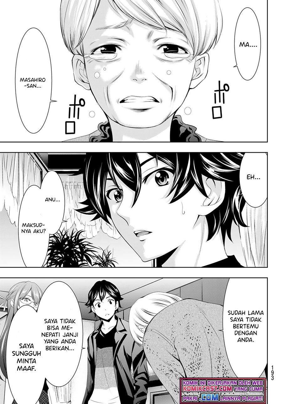 image-komik-megami-no-kafeterasu-chapter-48-16/18