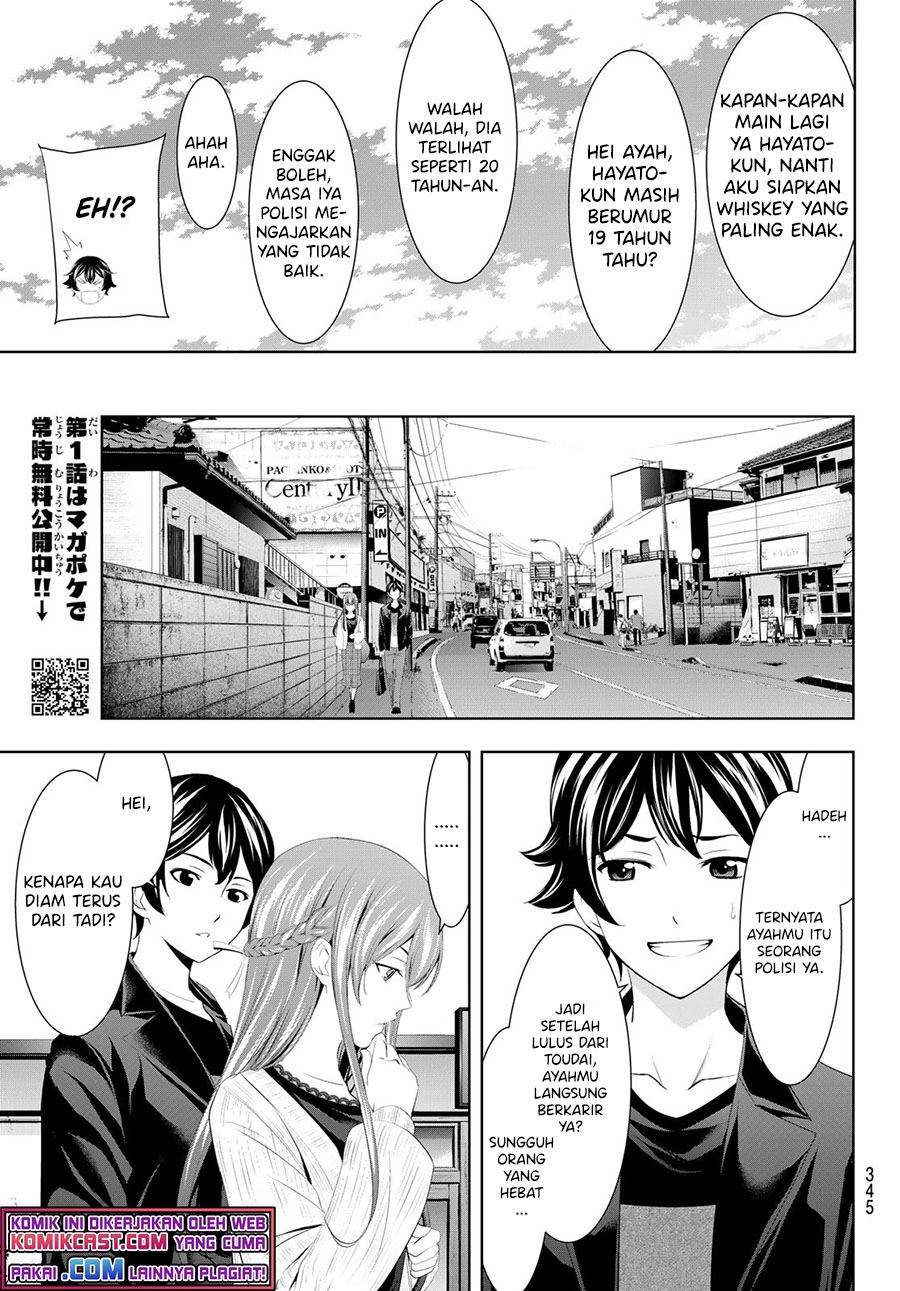 image-komik-megami-no-kafeterasu-chapter-49-6/17