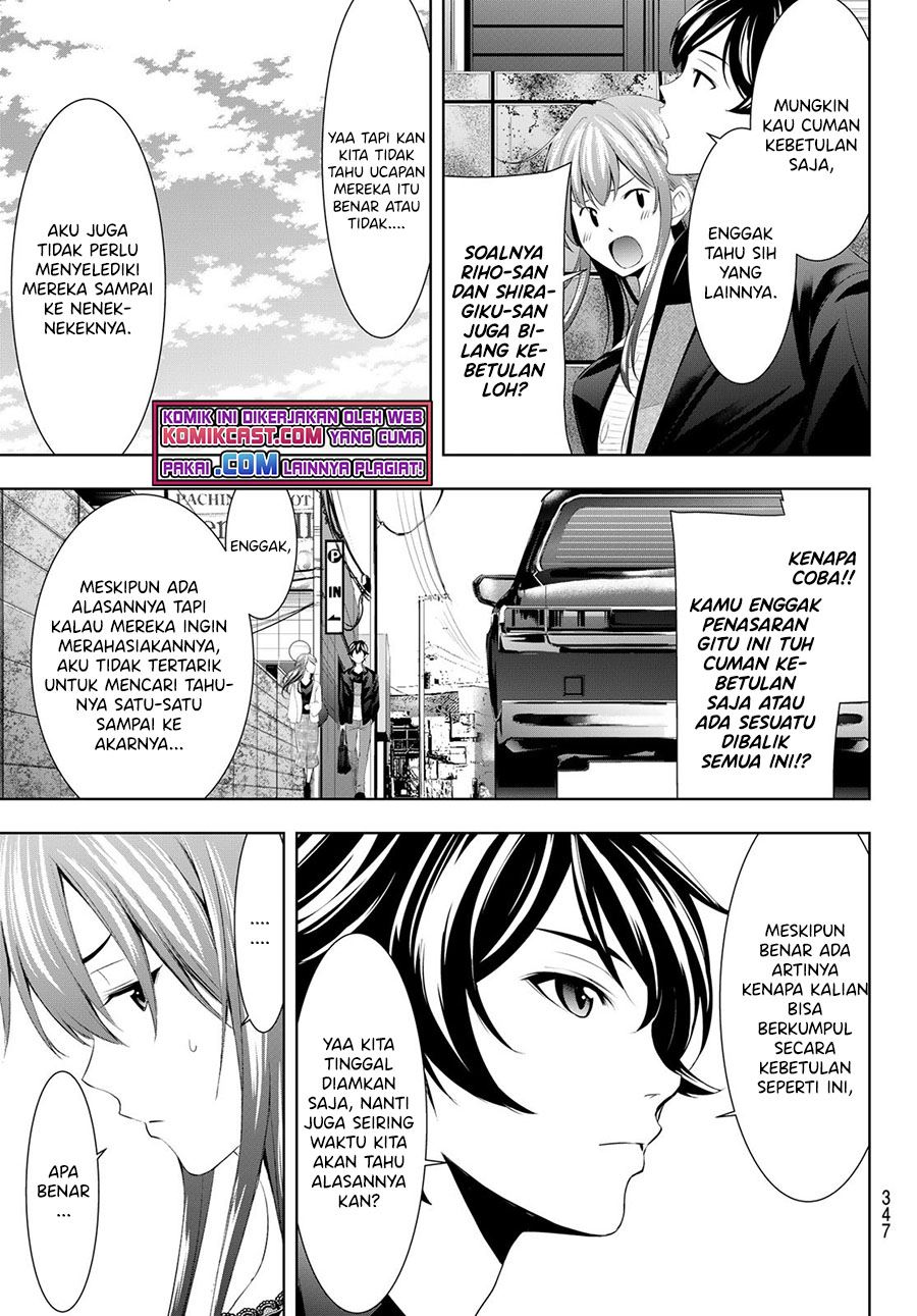 image-komik-megami-no-kafeterasu-chapter-49-8/17