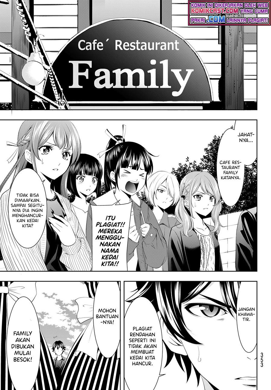 image-komik-megami-no-kafeterasu-chapter-49-14/17