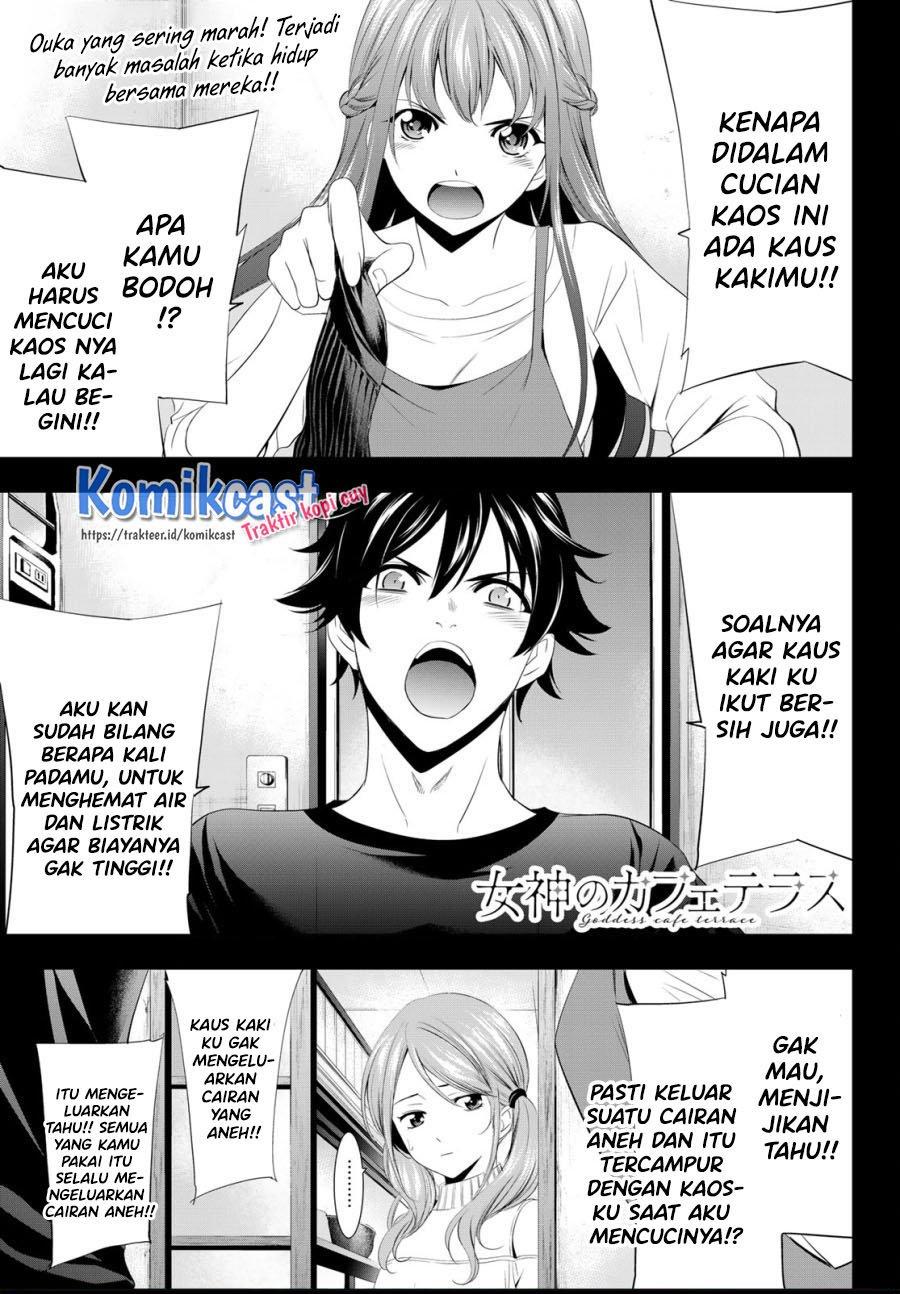 image-komik-megami-no-kafeterasu-chapter-5-0/18