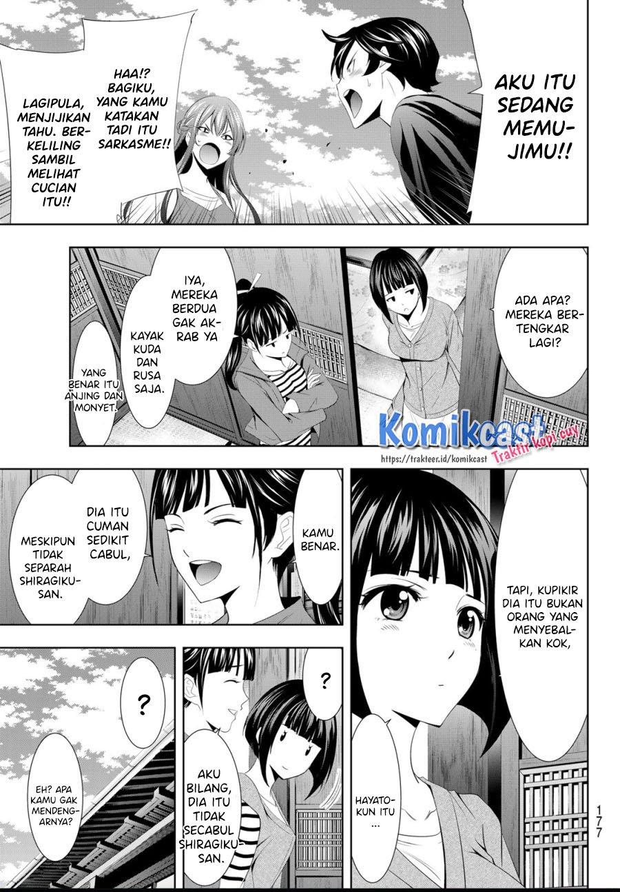 image-komik-megami-no-kafeterasu-chapter-5-6/18