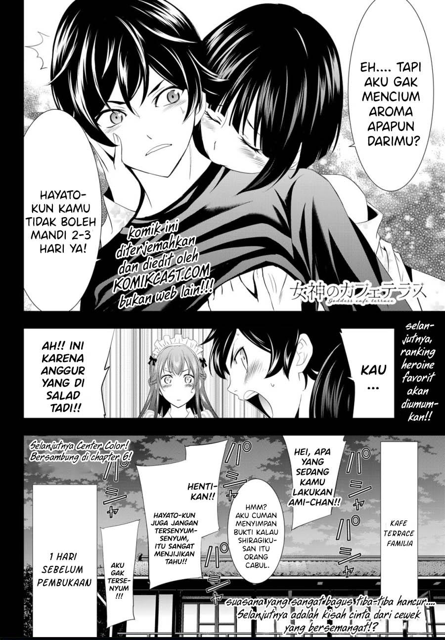 image-komik-megami-no-kafeterasu-chapter-5-17/18