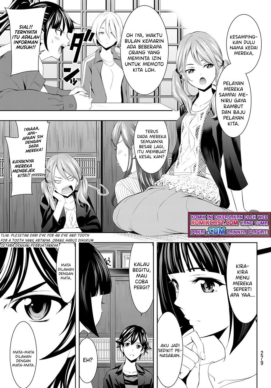 image-komik-megami-no-kafeterasu-chapter-50-2/18