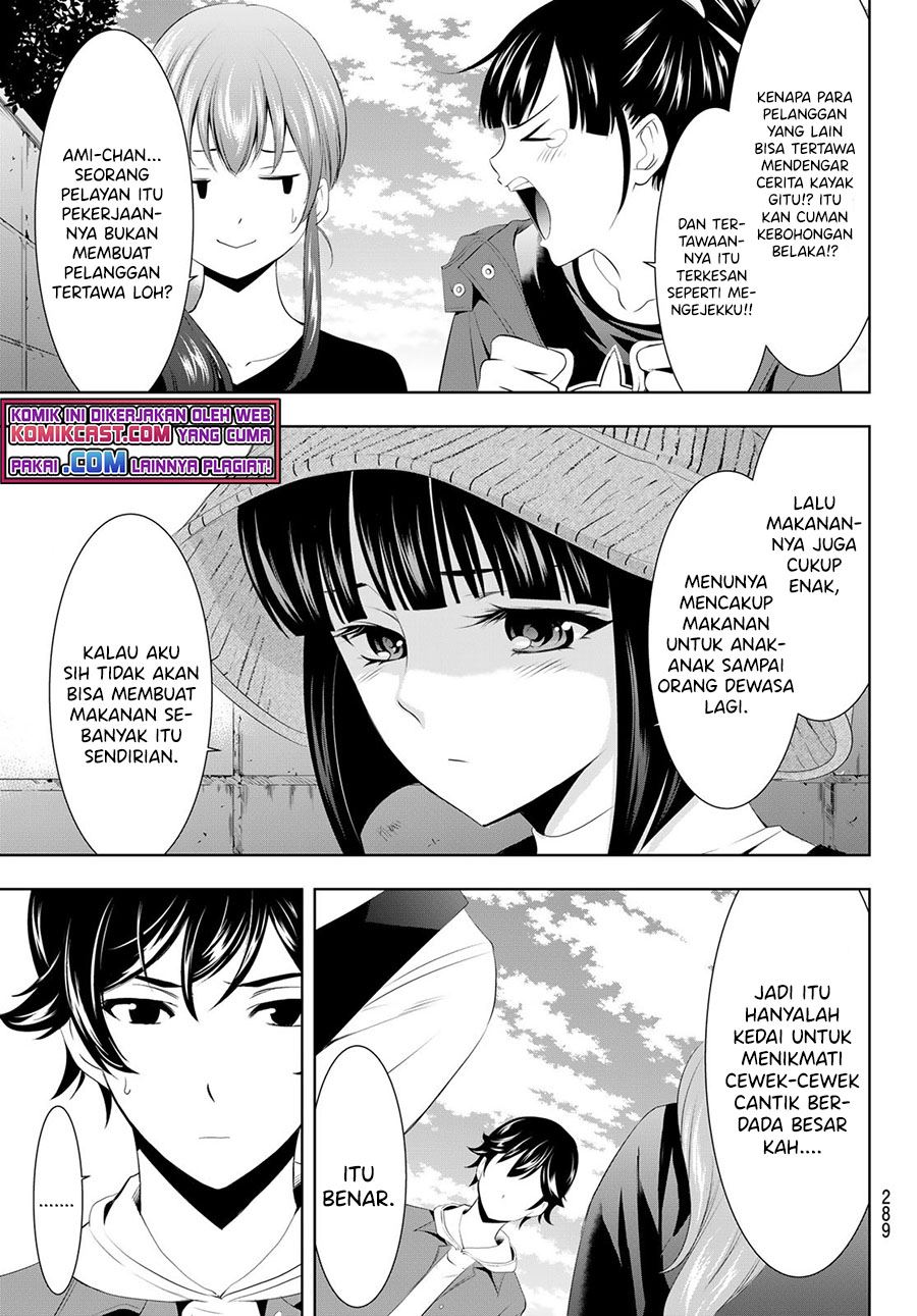 image-komik-megami-no-kafeterasu-chapter-50-12/18