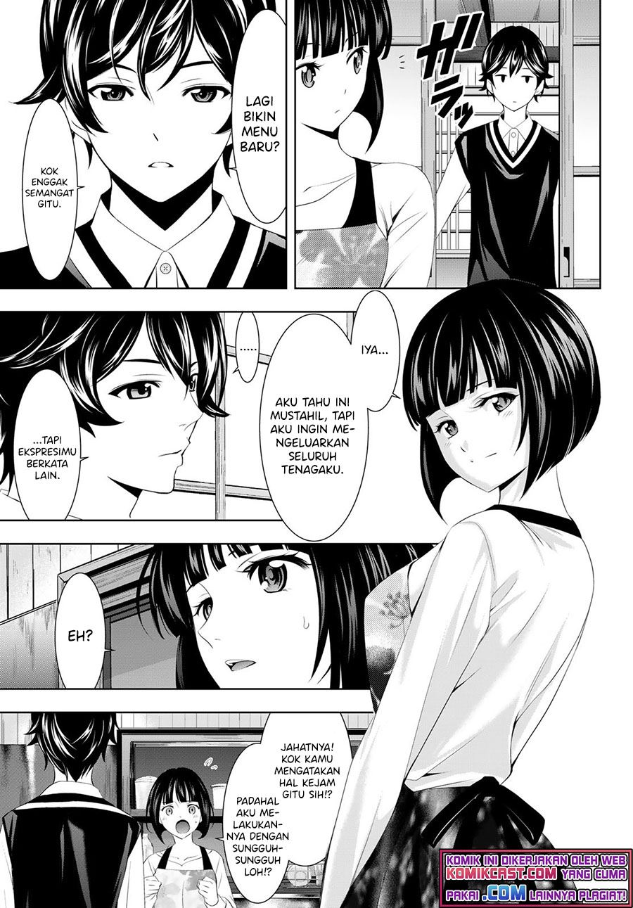 image-komik-megami-no-kafeterasu-chapter-51-5/19