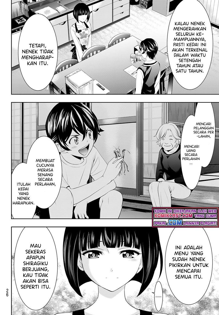 image-komik-megami-no-kafeterasu-chapter-51-8/19