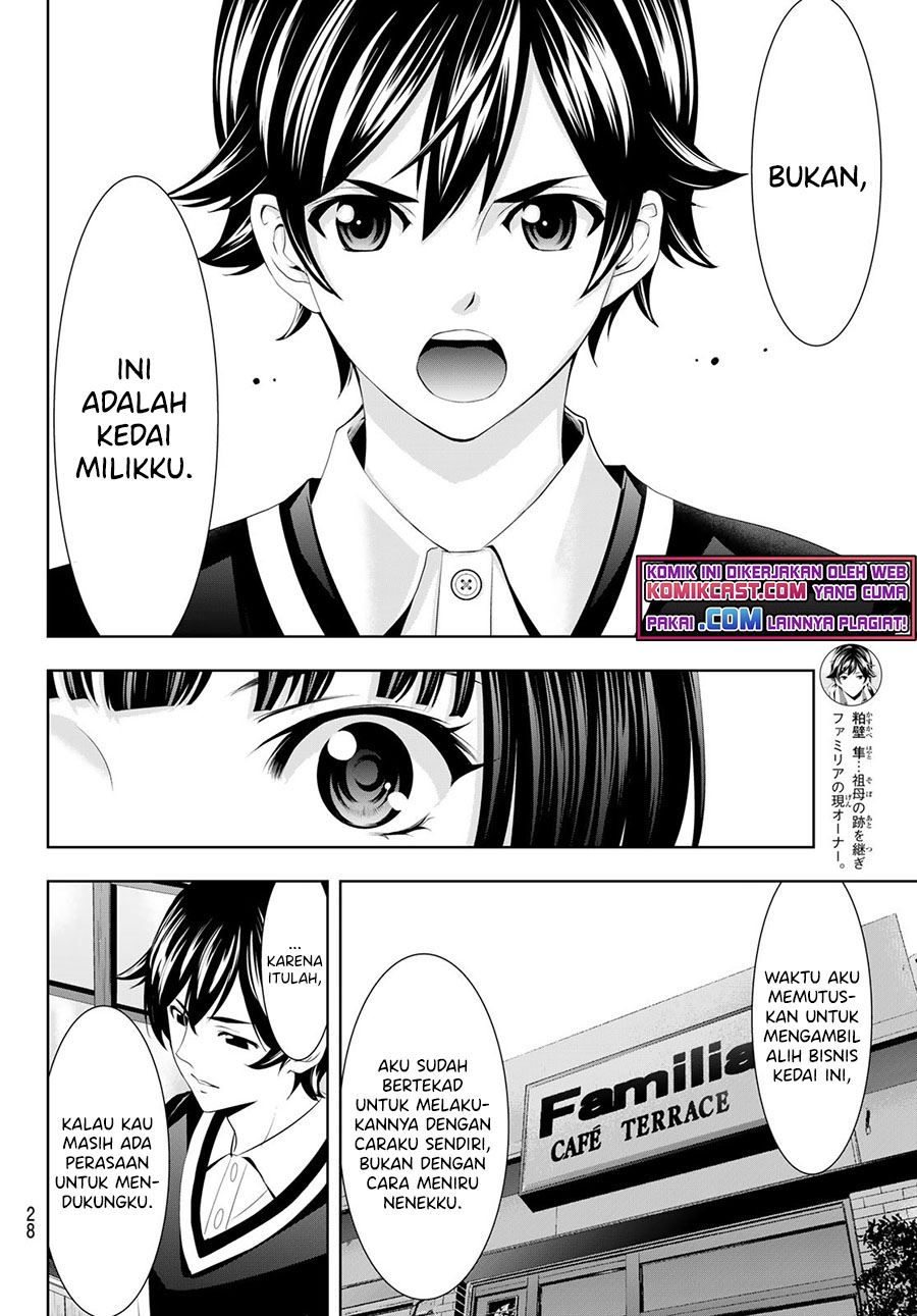 image-komik-megami-no-kafeterasu-chapter-51-10/19