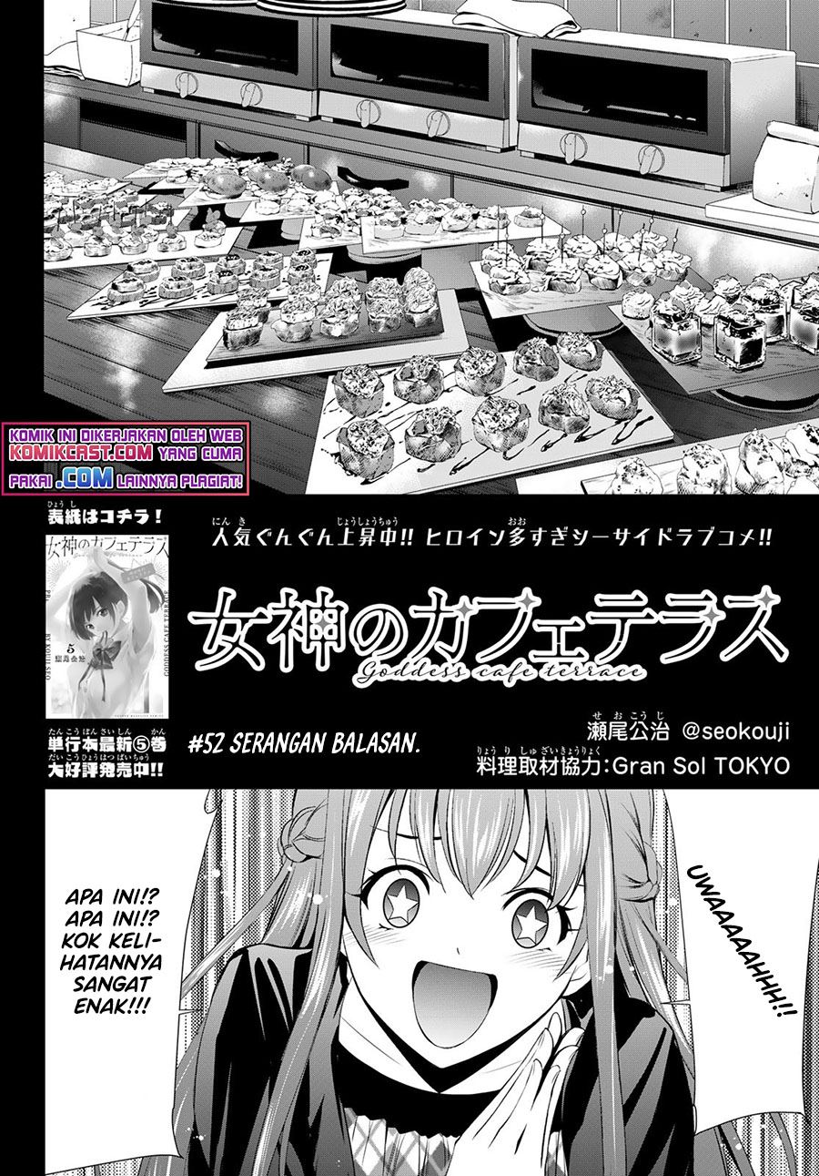 image-komik-megami-no-kafeterasu-chapter-52-3/18
