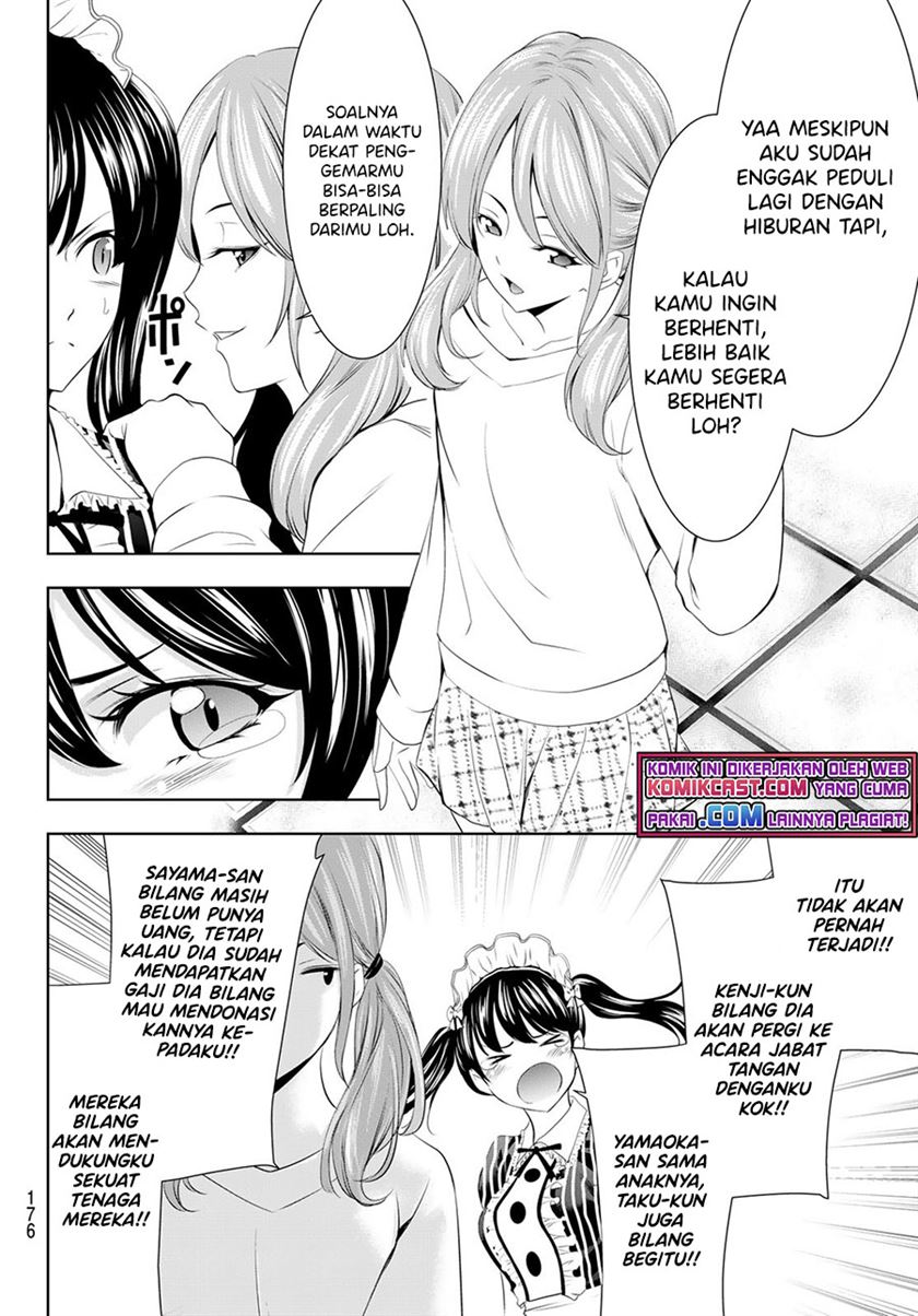 image-komik-megami-no-kafeterasu-chapter-53-11/18