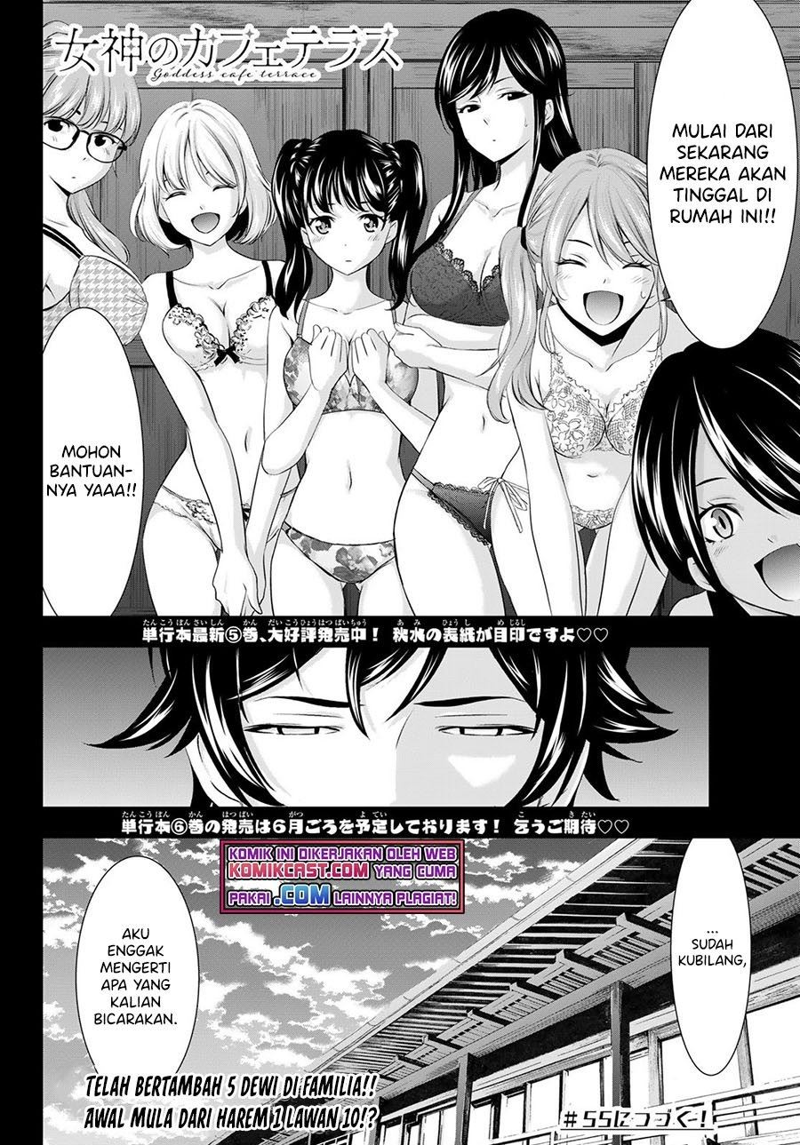 image-komik-megami-no-kafeterasu-chapter-54-16/17