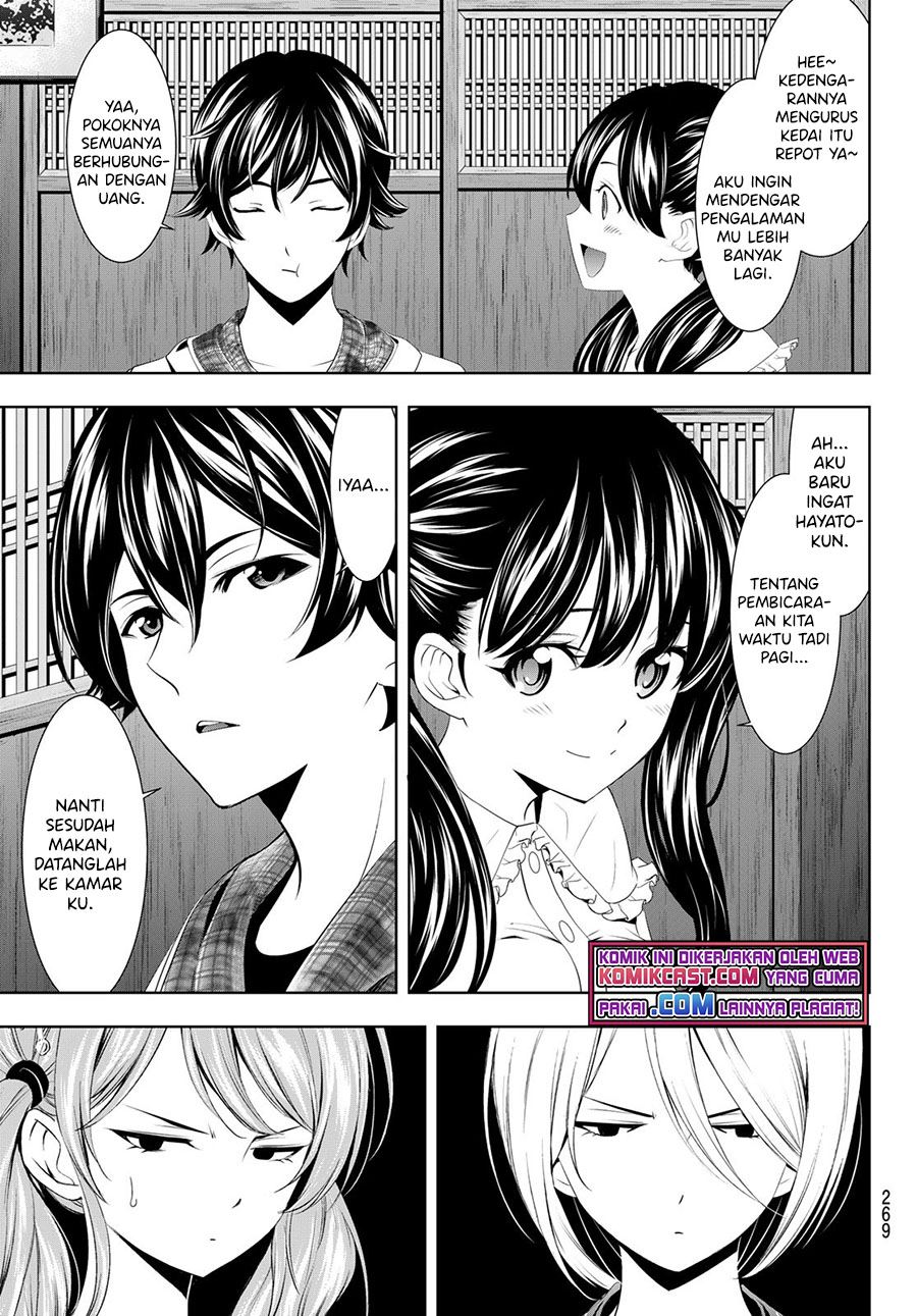 image-komik-megami-no-kafeterasu-chapter-56-8/18